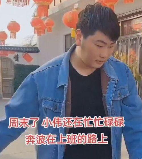 娱乐吃瓜酱当保安,揭秘娱乐圈幕后风云 第3张 娱乐吃瓜酱当保安,揭秘娱乐圈幕后风云 第3张